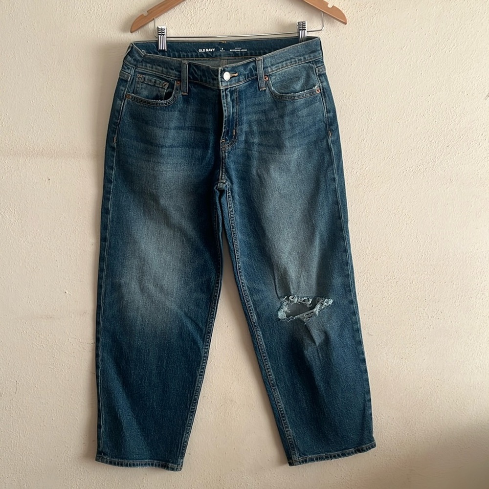 NWOT Old Navy Loose Fit Jean